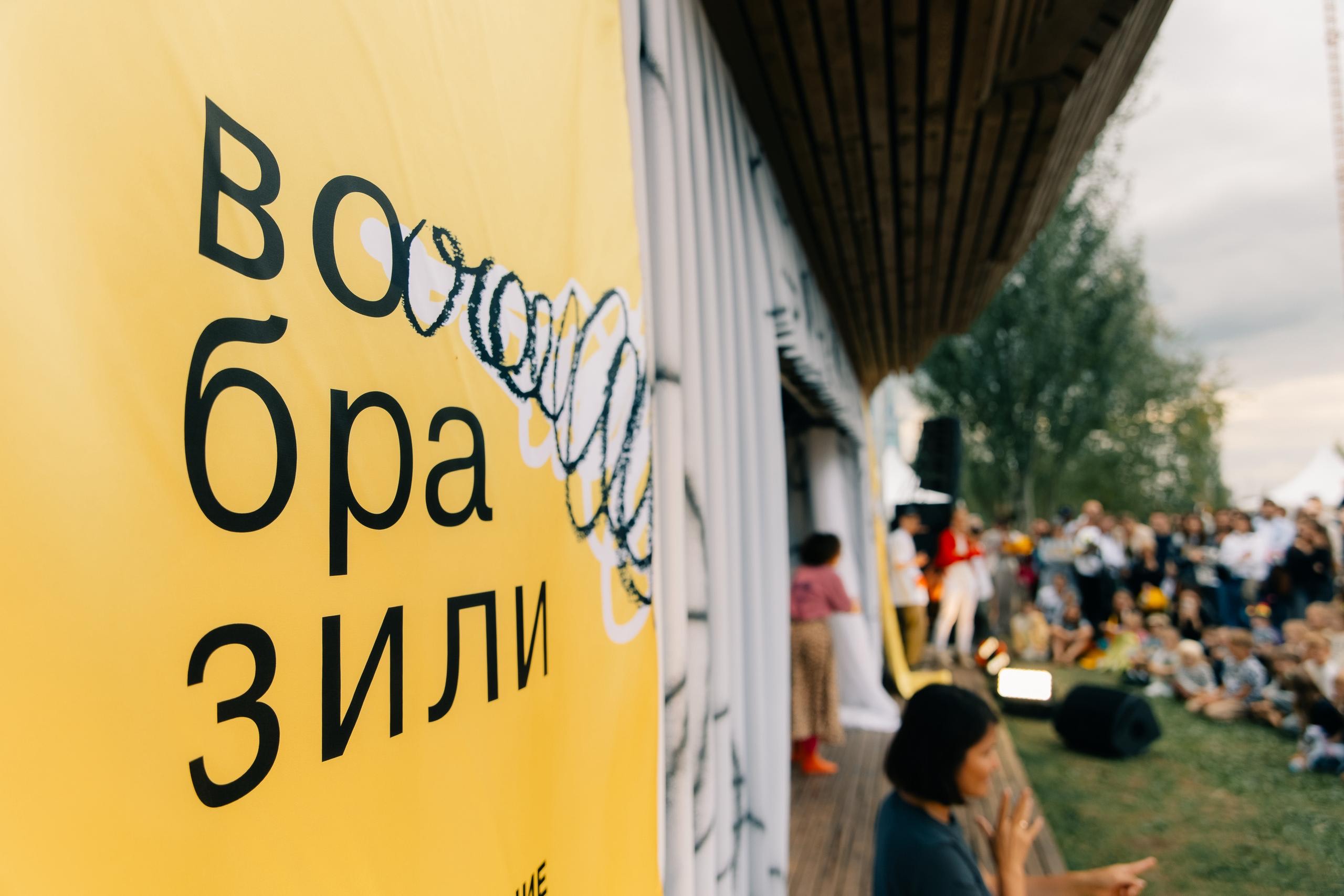 Инфоповод