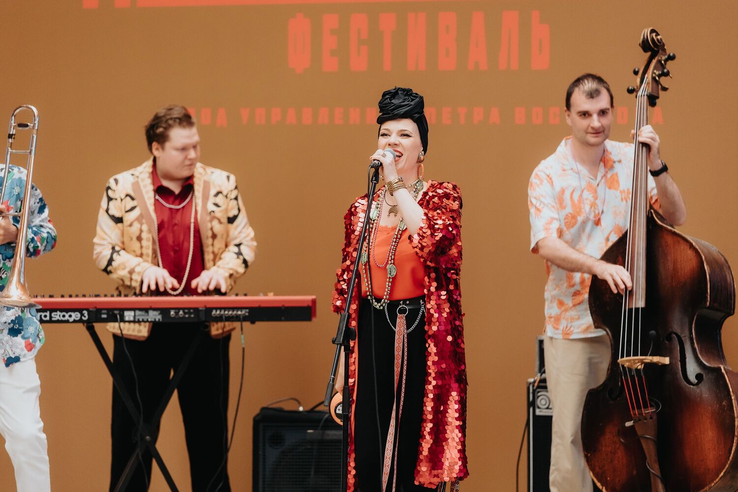 Контент
