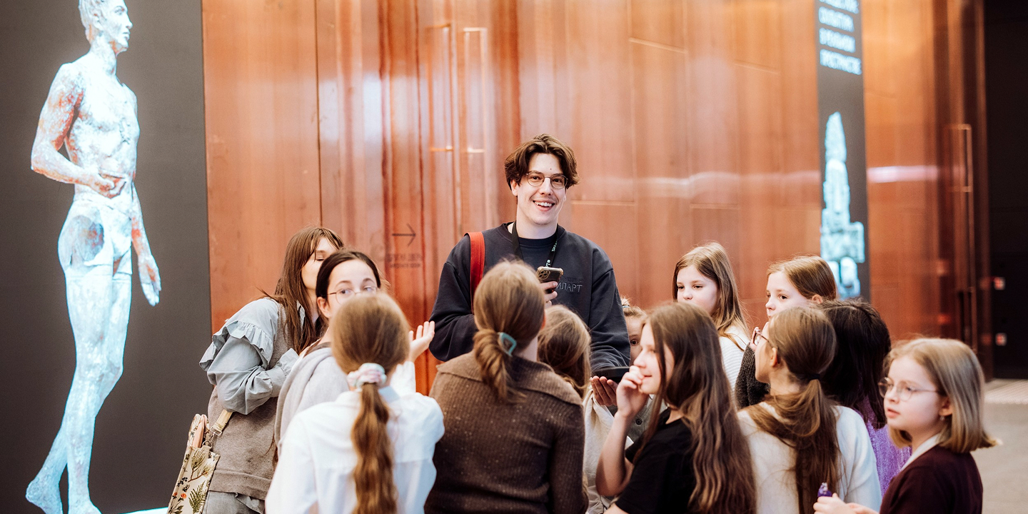 Программы для школ