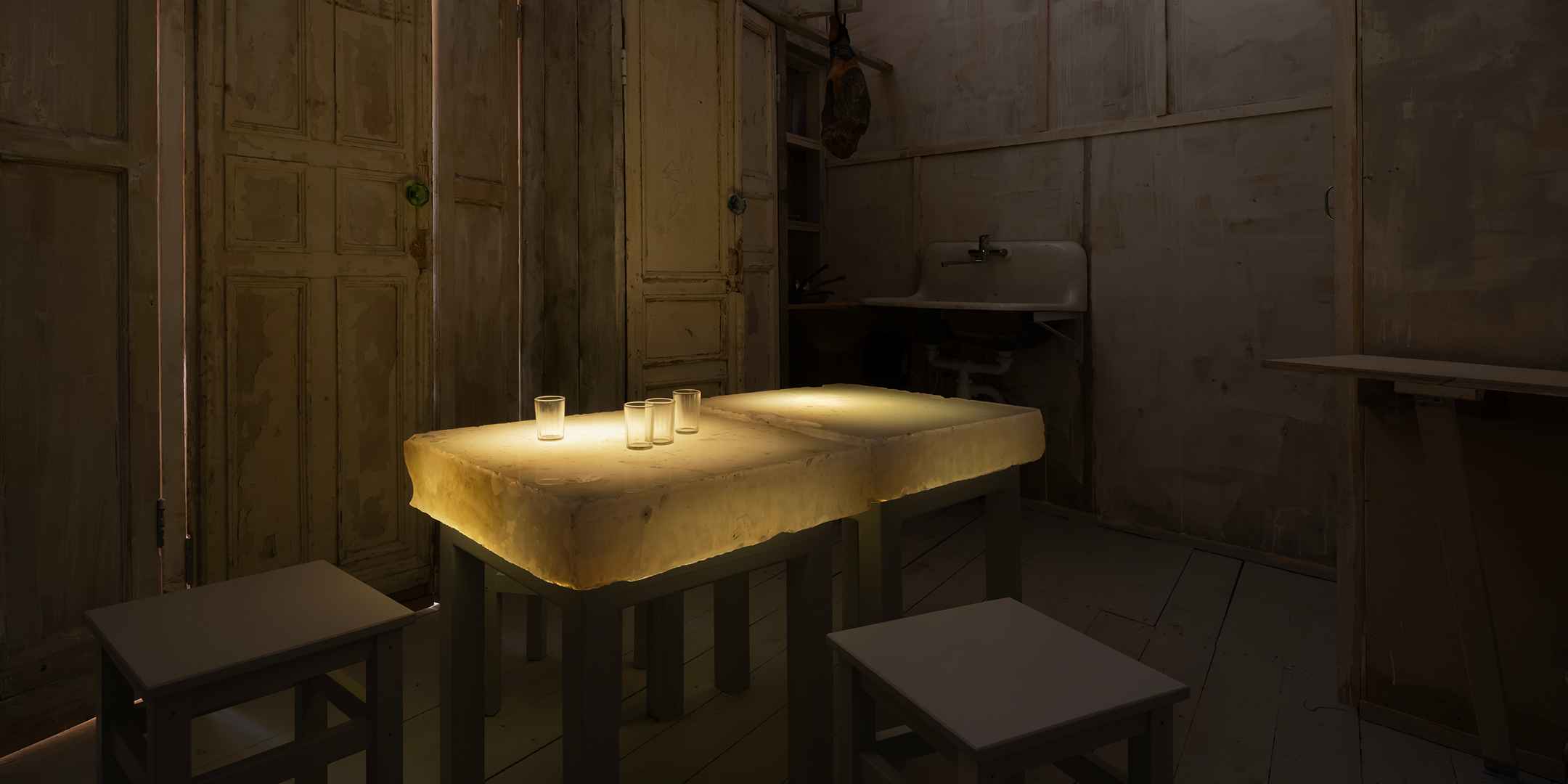 «Приют невинных»