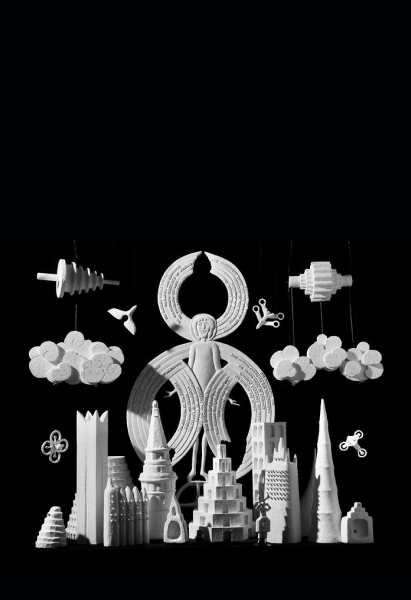 DIES ILLA Гриша Брускин