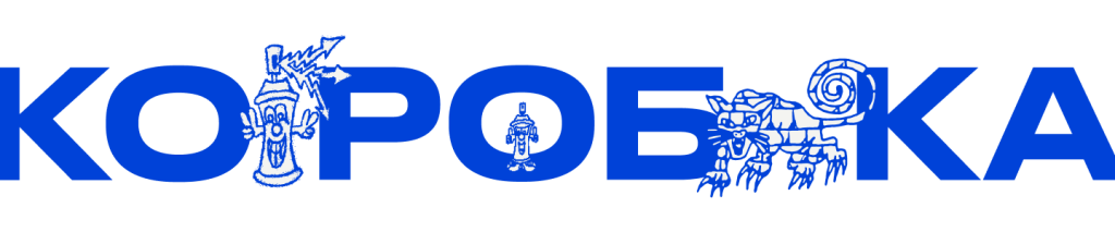 Баннер
